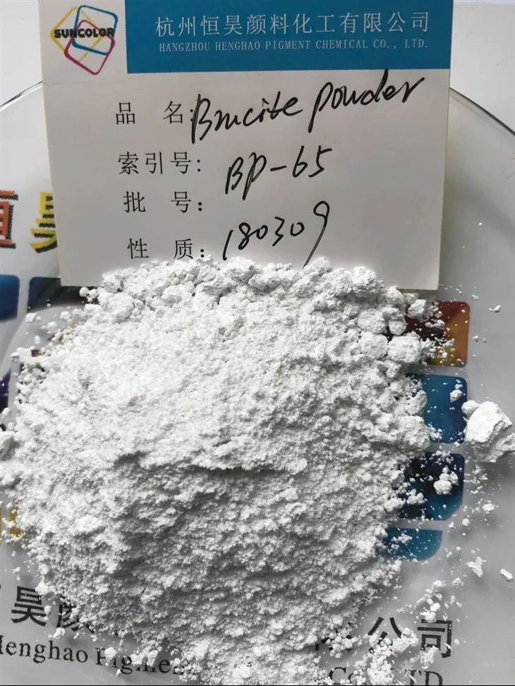 Brucite Powder BP-65