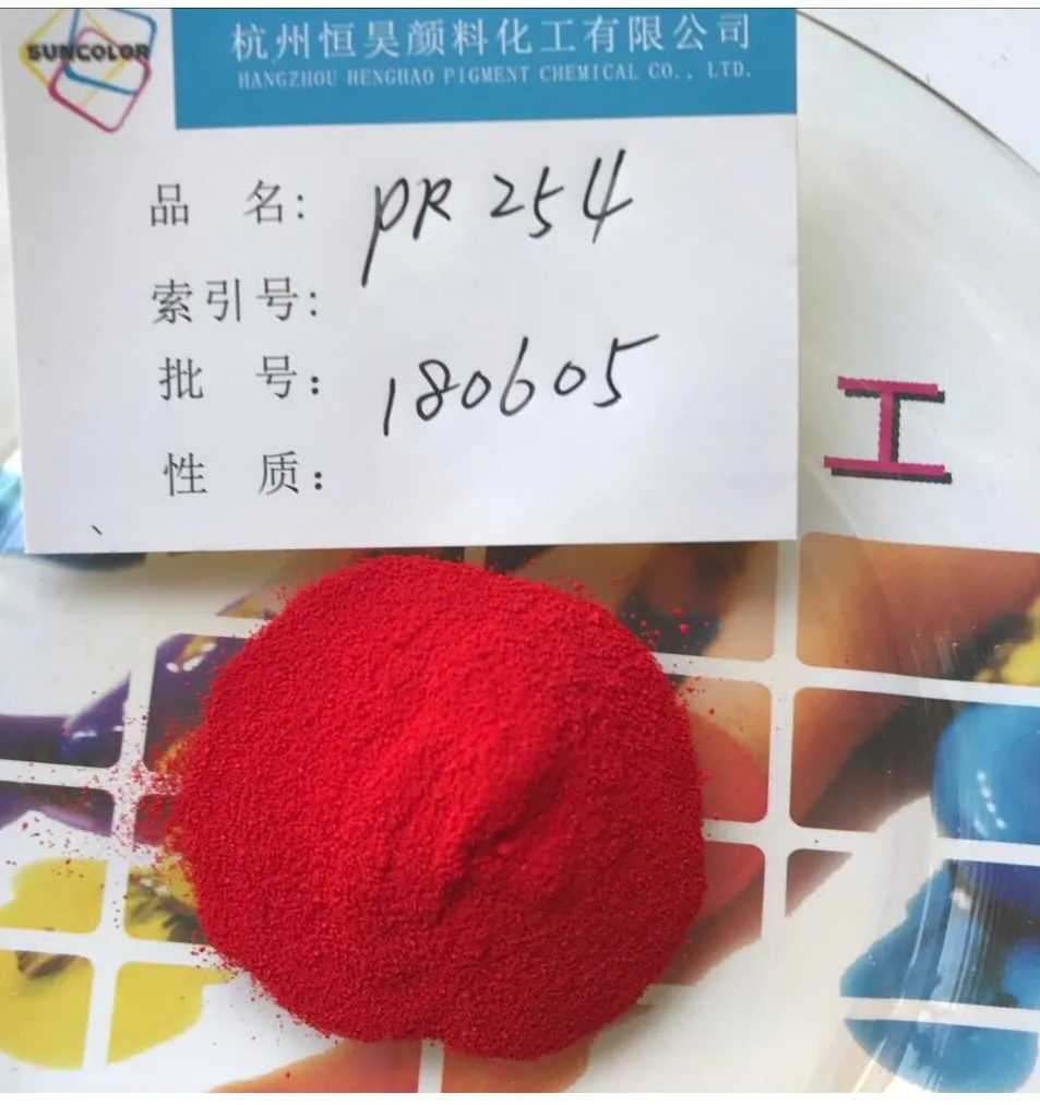 Pigment Red 254 For Coating