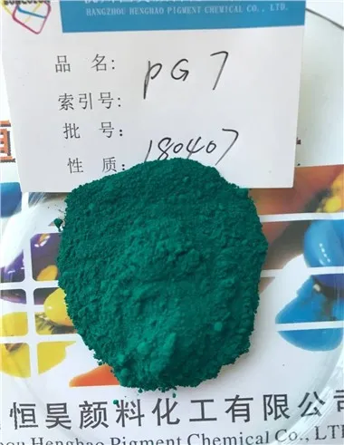 Pigment Green 7 do tworzyw sztucznych