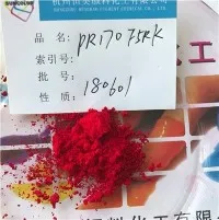 Pigment Red 170 F5RK do Tworzyw Sztucznych