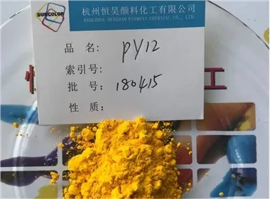 Pigment Yellow 12 G do tuszu do drukowania SMS-ów